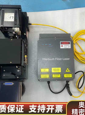 IPG YLP-1-100-30-EMC  CSDM-A4T.询价