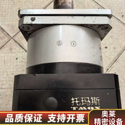 托玛斯行星减速机处理  TMK-180-L1-R005  原.询价