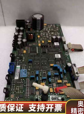 雪迪龙MODEL1080或者ZL1011分析仪主板分析仪电雪.询价