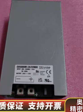 CUS600M1-24/EFMDR TDK仪器电源模.询价