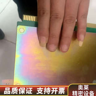 泰和安通讯卡TX3016-TX 回路板箱 DC-DC电源变换.询价