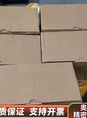 DS-2CD2625D-BRC网络摄像头，202.询价