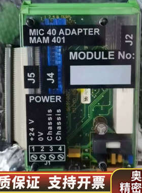 SAM船用电路板MAM401原厂件议价询价.询价