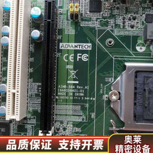AIMB 图.询价 584G2主板