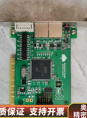 Masterwork Aoitek  AOI-RSToCAN.询价