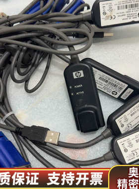 HP 748740-001 AF628A KVM USB.询价