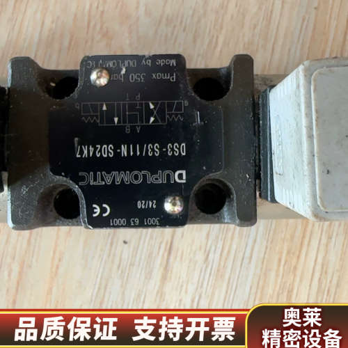 DUPLOMATIC电磁阀DS3-S3/11N-SD24K1.询价