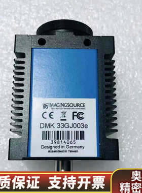 IMAGINGSOURCE 映美精 DMK 33GJ003e.询价