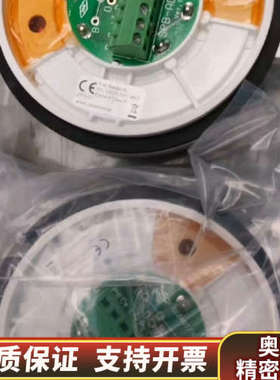 HC100  A2 IP67议价.询价