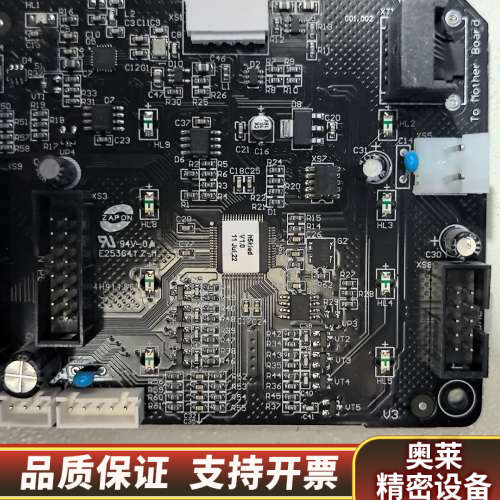 海湾gst5000h//1500h/9000h高能主机指示灯.询价