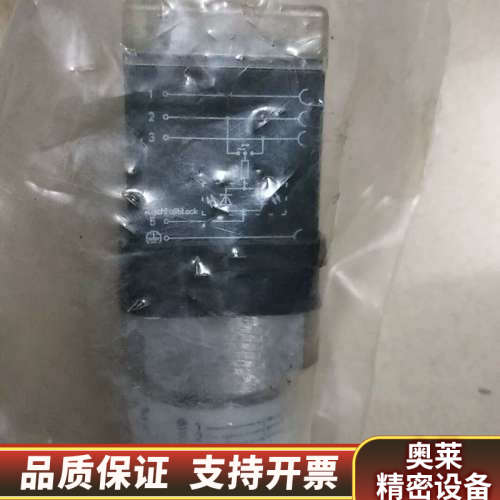 贺德克 VD 2D.0/-L24   *.询价