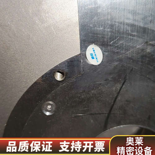 横河伺服电机 DMF1224-040FEH-1A2A2S-0.询价