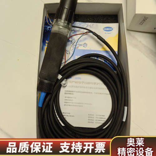哈希PH电极,PC1R1A,哈希,保证.询价