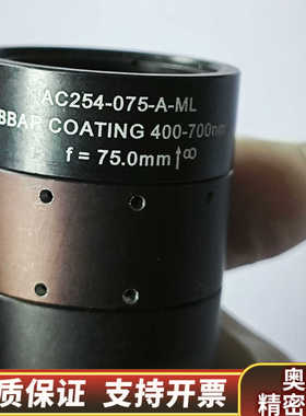 THORLABS AC254-075-A-ML BBAR C.询价