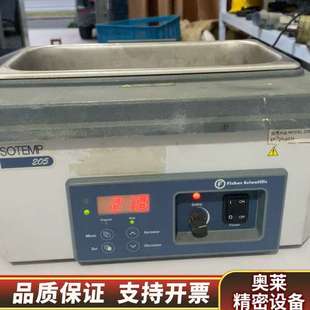 .询价 205 Fisher scientific赛默飞恒温水浴锅
