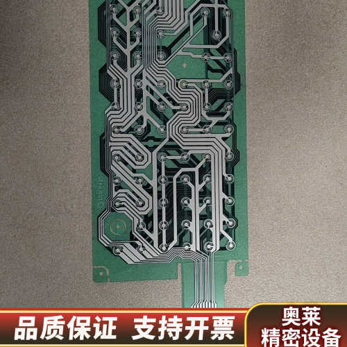 FANUC，，按键膜，N860-1601-T061，N.询价,电子元器件市场,其它元器件,淘宝优惠券,粉丝福利购,淘宝优惠卷