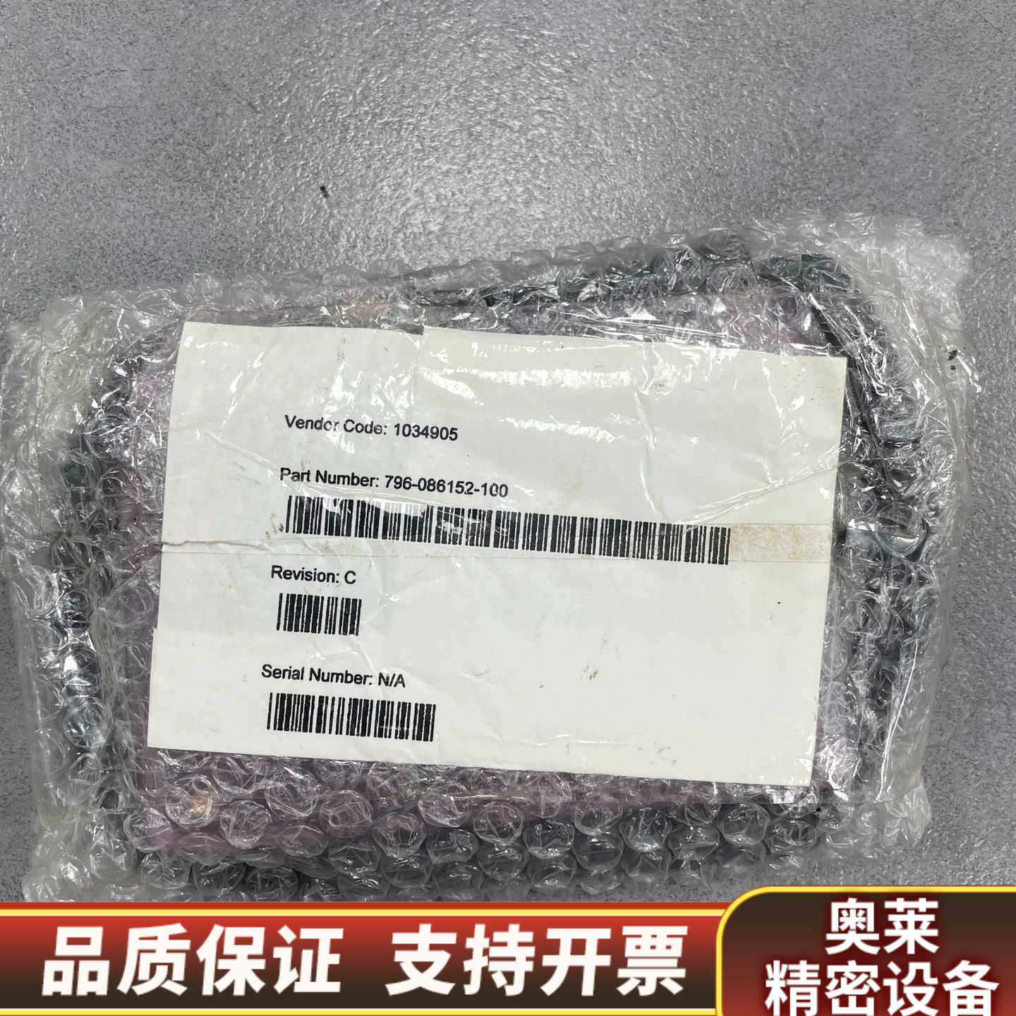 KASHIYAMA PC80P2 04110-A11700.询价