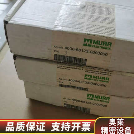 MURR穆尔前置面板，型号4000-68123-00.询价
