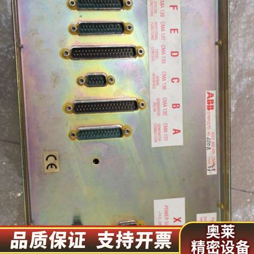 已检测3DDE 300系列CMA120，CMA12.询价