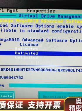 LSI MegaRAID 9361-8i 1G缓存 SAS阵.询价