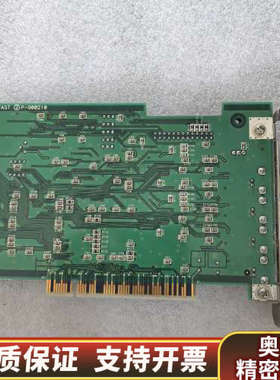 RICE-001a FAST P-900210采集卡.询价
