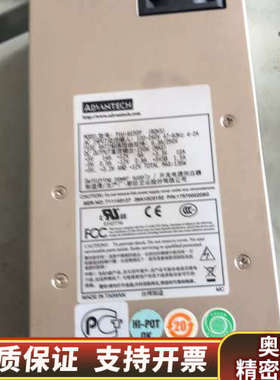 P1U-6150P（ROHS）31片P1U.询价