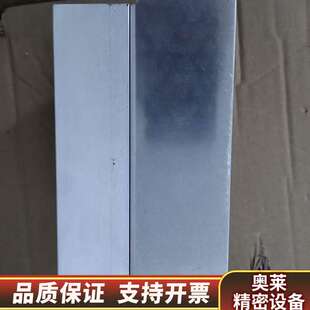 CAB1A2D NCR 801.询价 产 NIKKI