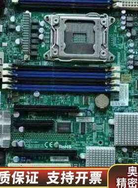 超微x9srh-7tf主板 x9srh-7f.询价