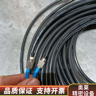 Tyco泰科光纤连接线B17HG0921100702   3.询价