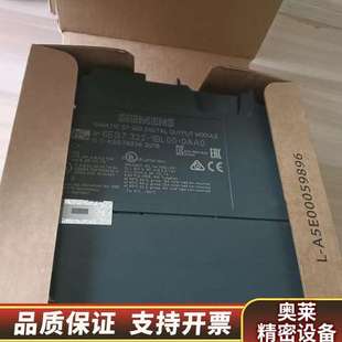 1BL00 装 0AA0 一致 机.询价 盒码 322