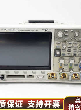 科技 InfiniiVision MSOX3104.询价