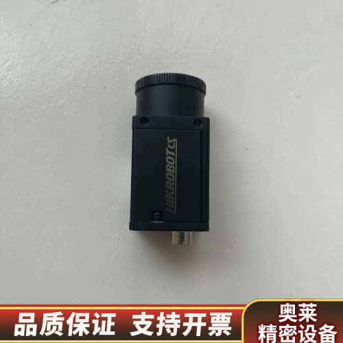 工业相机MV-CS032-10GM，新款320万全局.询价