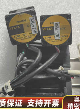 VEXTA东方PMM35A2东方5相步进马达,.询价