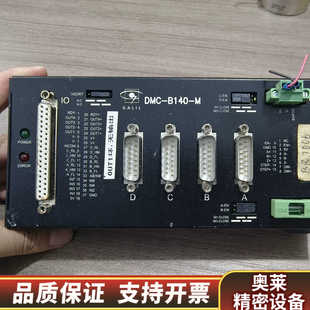GALIL运动控制器DMC M.询价 B140