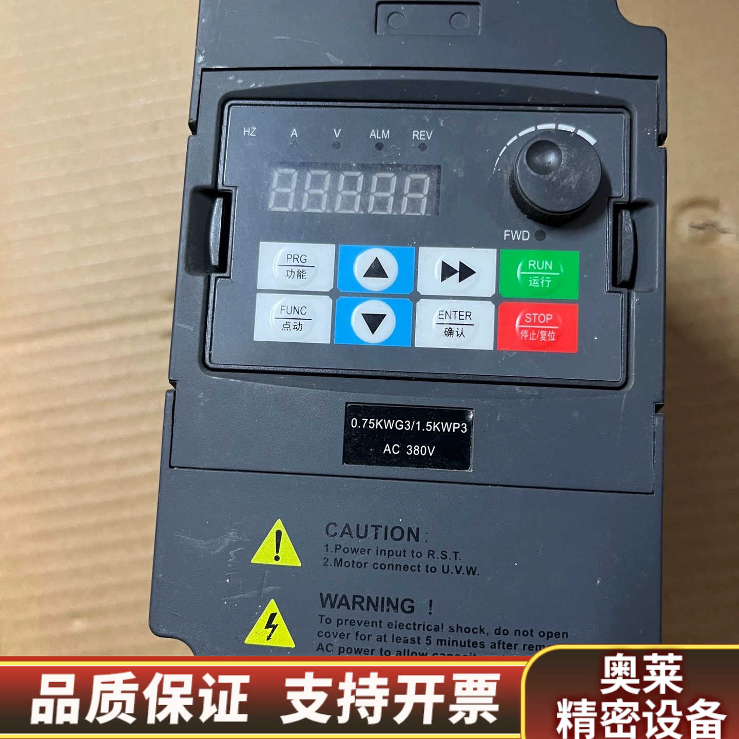 380V变频器 RC710-T3-0.75G/0.15P.询价