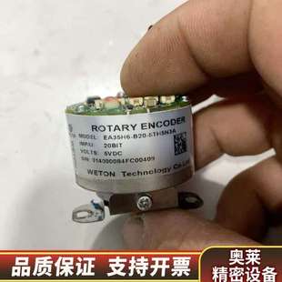 .询价 5TH5N3A EA35H6 B20