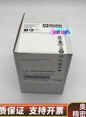 MURR9000-41084-0100400穆尔9000.询价