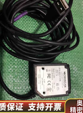 MICROSCAN MS-4读码器，型号FIS-0004-0.询价