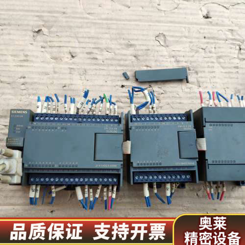 PLC   CPU224CN   EM223CN.询价