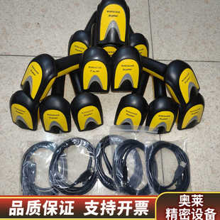 得利捷GD4430扫描，可以扫描金属码，激光雕刻码，保.询价