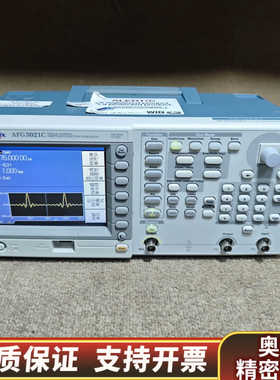 AFG3021C函数发生器，25MHz，250MS/s，.询价