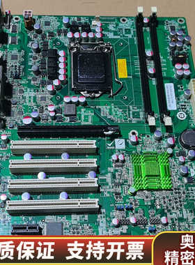 威达IMBA-H610-R10主板，绿色PCB，状态良。支.询价