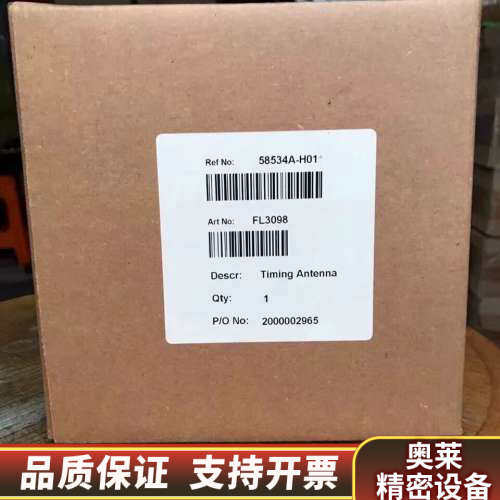 Symmetricom迅腾定时天线58534A-H.询价