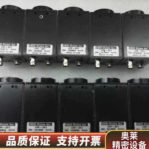 UNIQ Vision  UM-201 黑白 工业相机 .询价