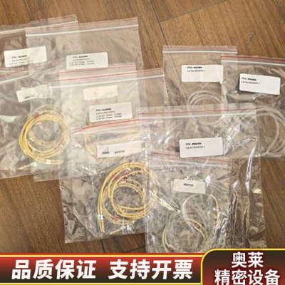 哈希NA8000维护，1套8860100+8650000（.询价