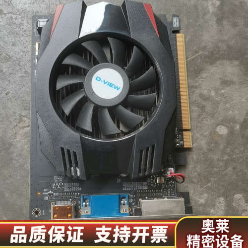 卡七彩虹GT710 黄金版 2G D3显卡 .询价
