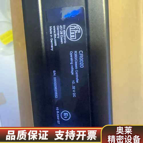 macgregor,麦基嘉，克令吊控制器CR0020 .询价