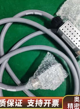 RF射频线，型号0150-33796 REV 0.询价