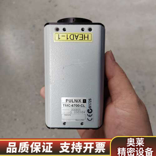 PULNiX工业相机TMC-6700-CL 轻微使用痕迹 性.询价