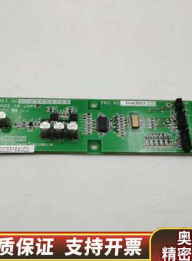 100033164V00 SCREENRH512 026.询价